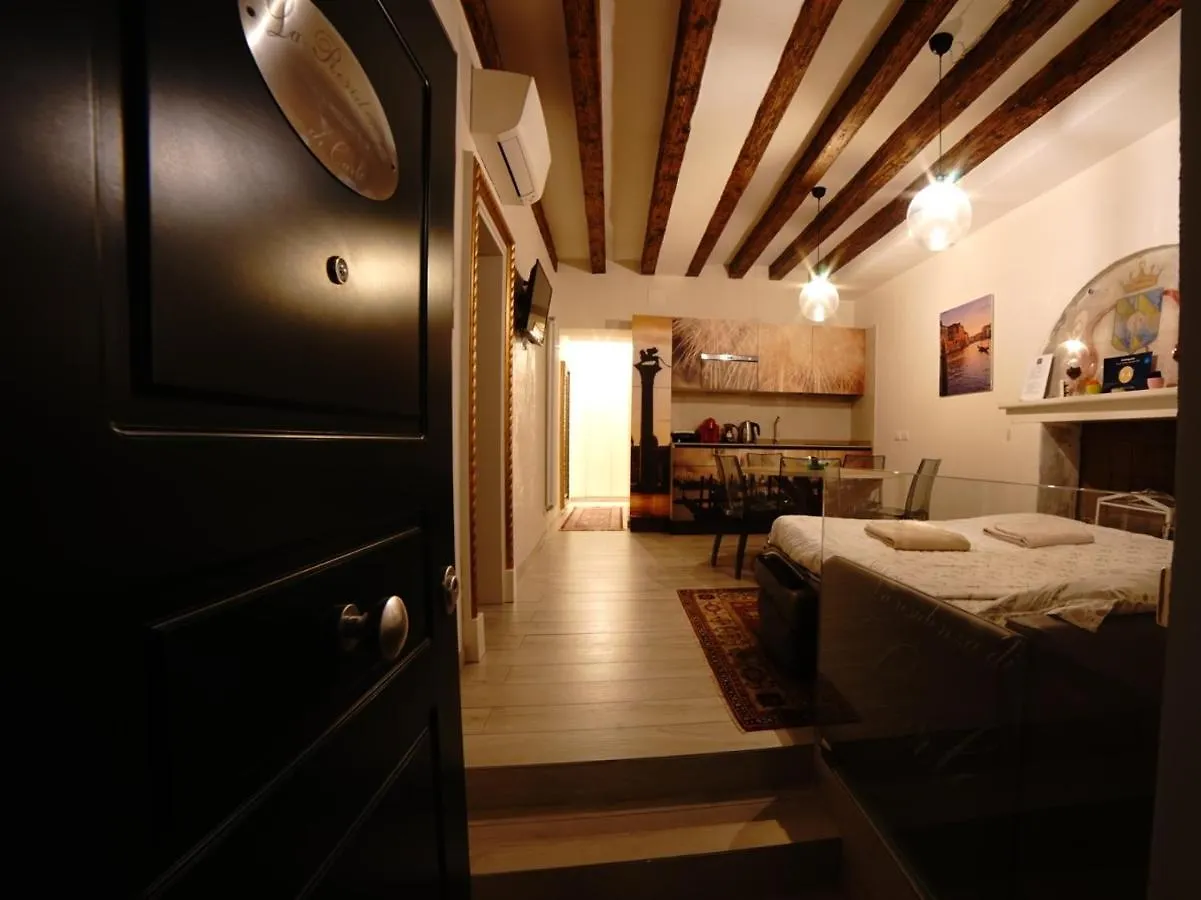 Apartment La Residenza Di Carlo Close To Piazza San Marco Venice Italy
