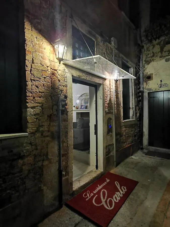 La Residenza Di Carlo Close To Piazza San Marco Venice 0*,