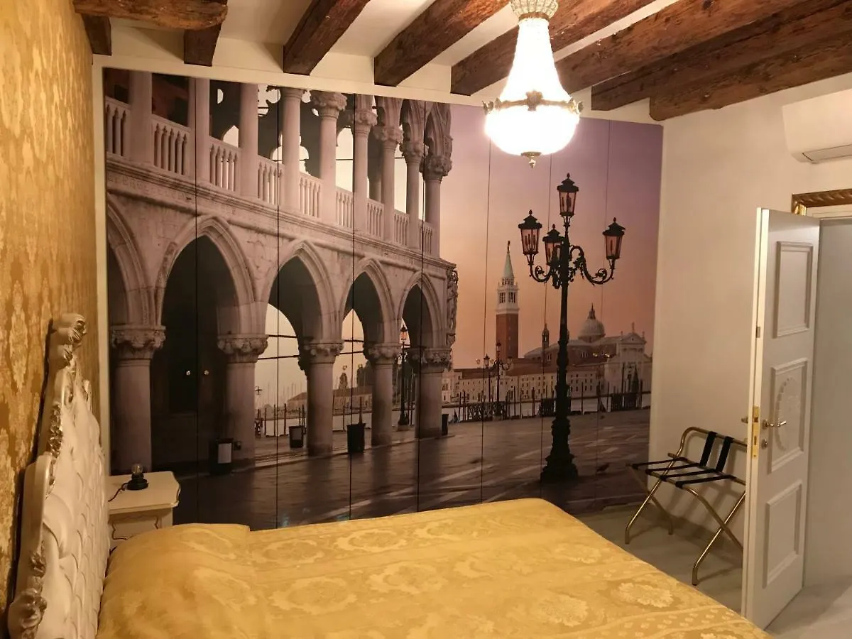 La Residenza Di Carlo Close To Piazza San Marco Venice Apartment