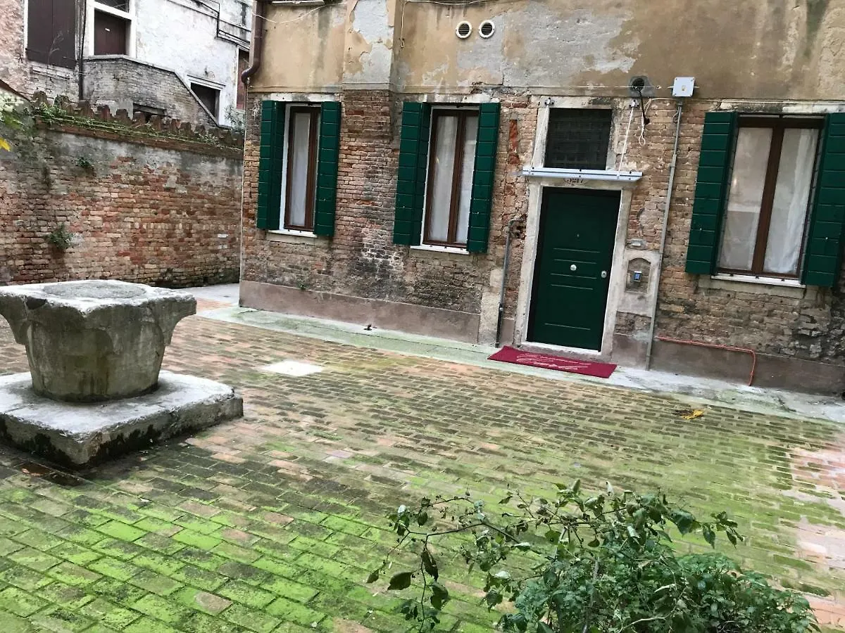 La Residenza Di Carlo Close To Piazza San Marco Venice