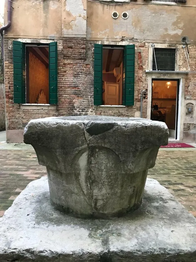 La Residenza Di Carlo Close To Piazza San Marco Venice