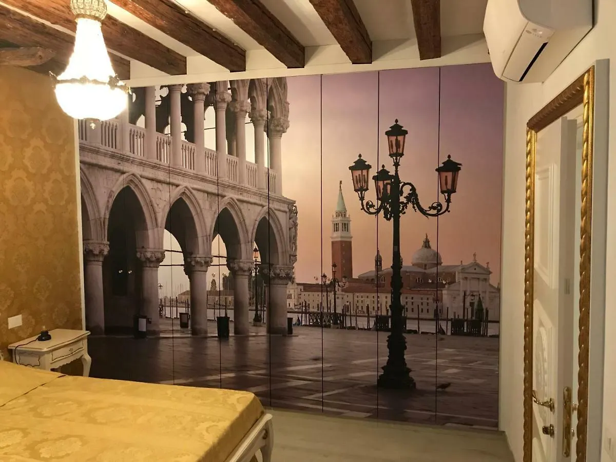 La Residenza Di Carlo Close To Piazza San Marco Venice Apartment