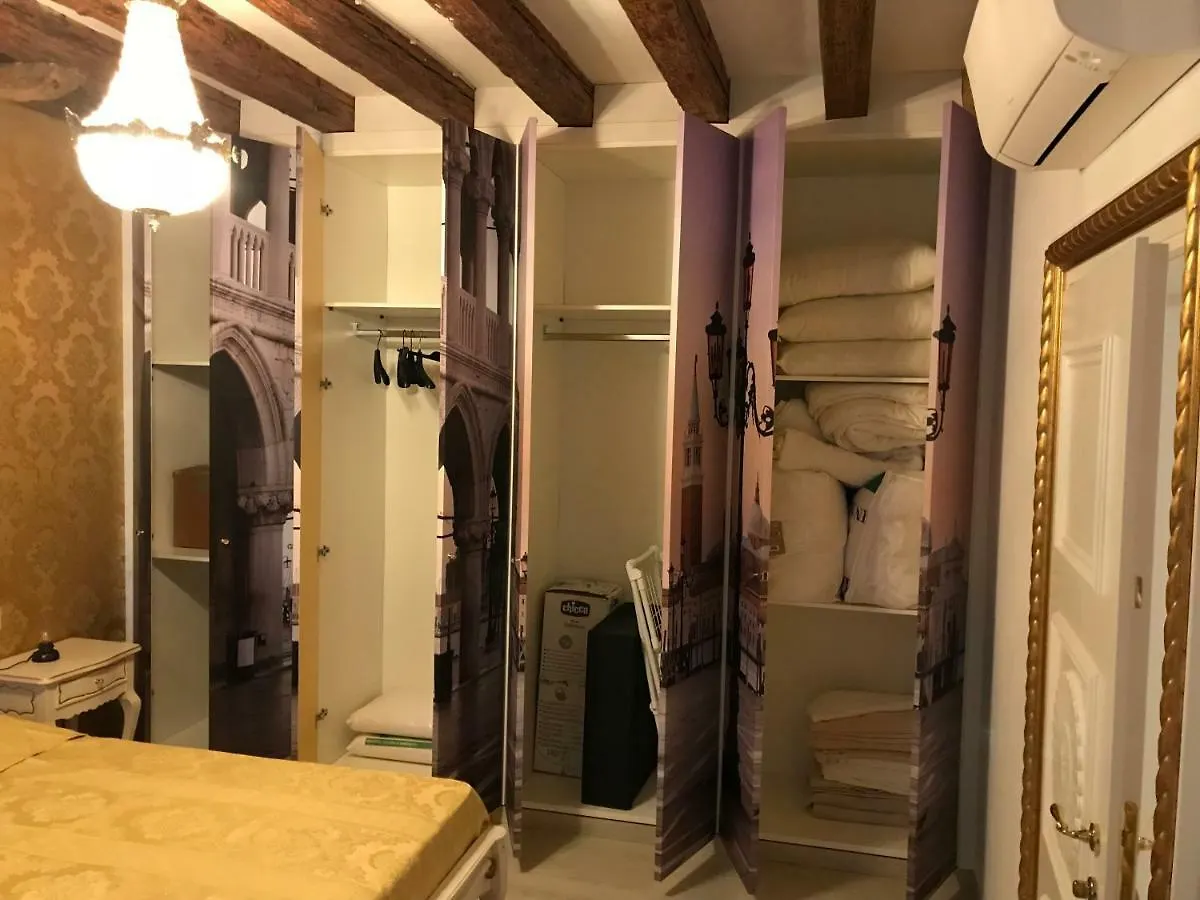 La Residenza Di Carlo Close To Piazza San Marco Venice Apartment
