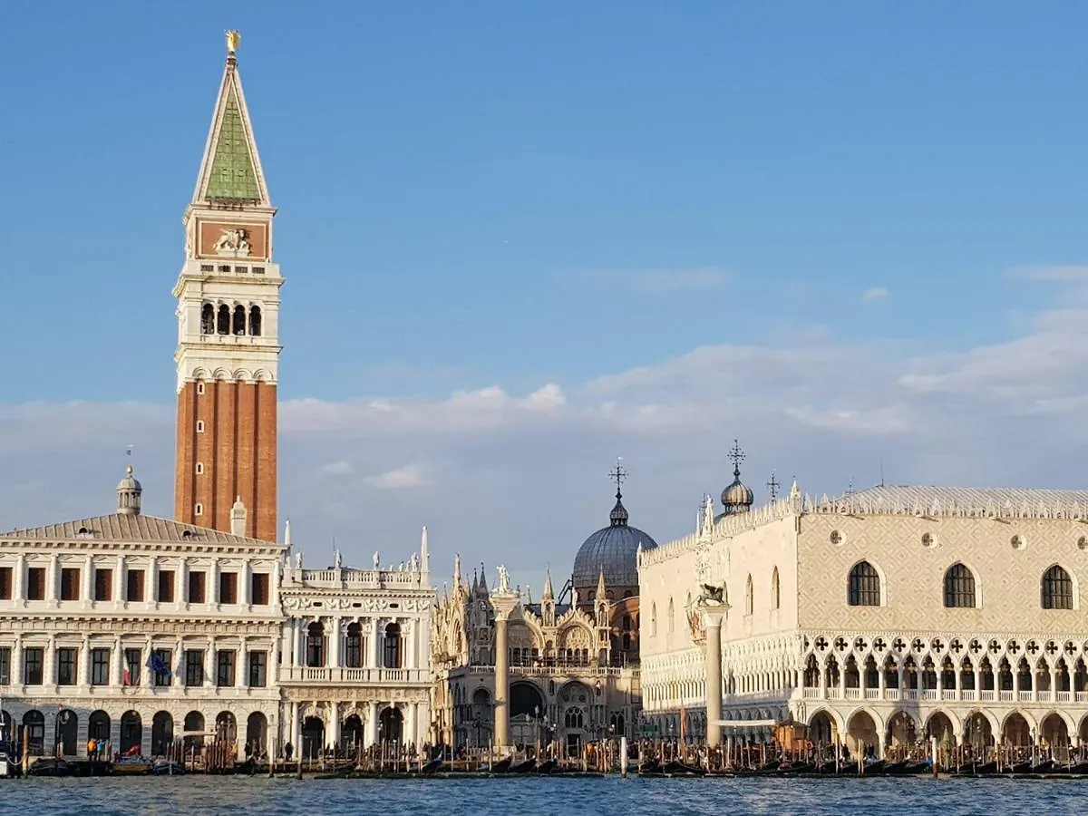 La Residenza Di Carlo Close To Piazza San Marco Venice Italy