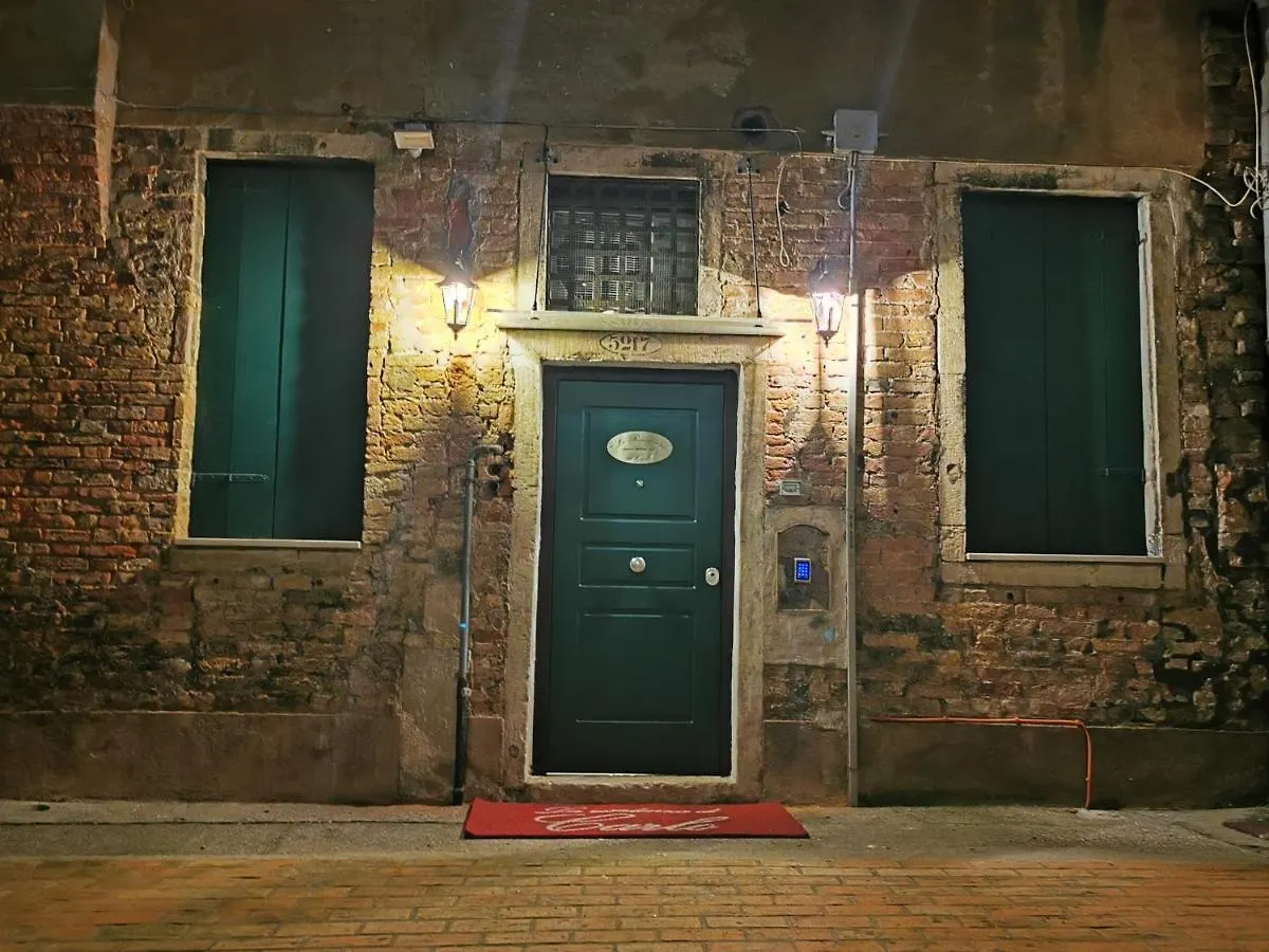 Apartment La Residenza Di Carlo Close To Piazza San Marco Venice