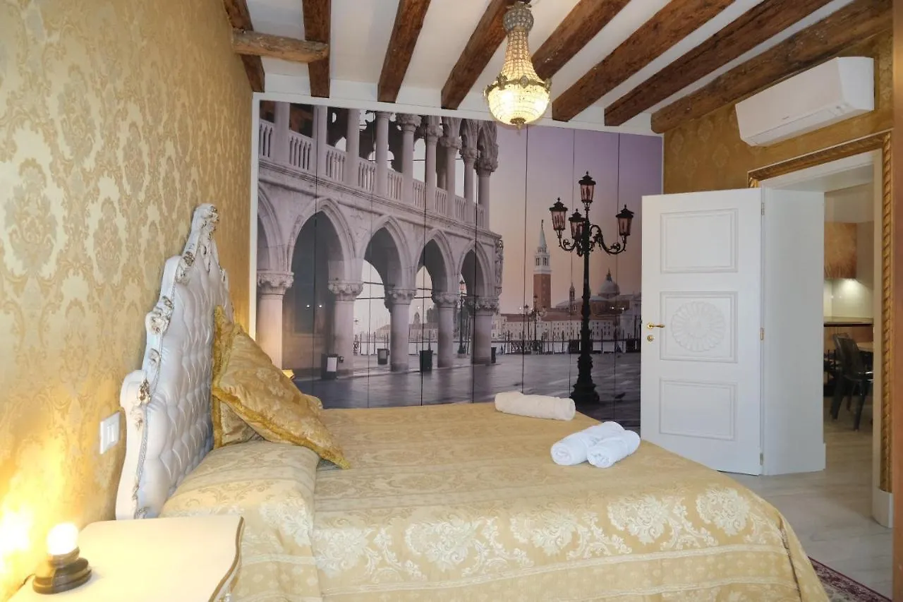 La Residenza Di Carlo Close To Piazza San Marco Venice