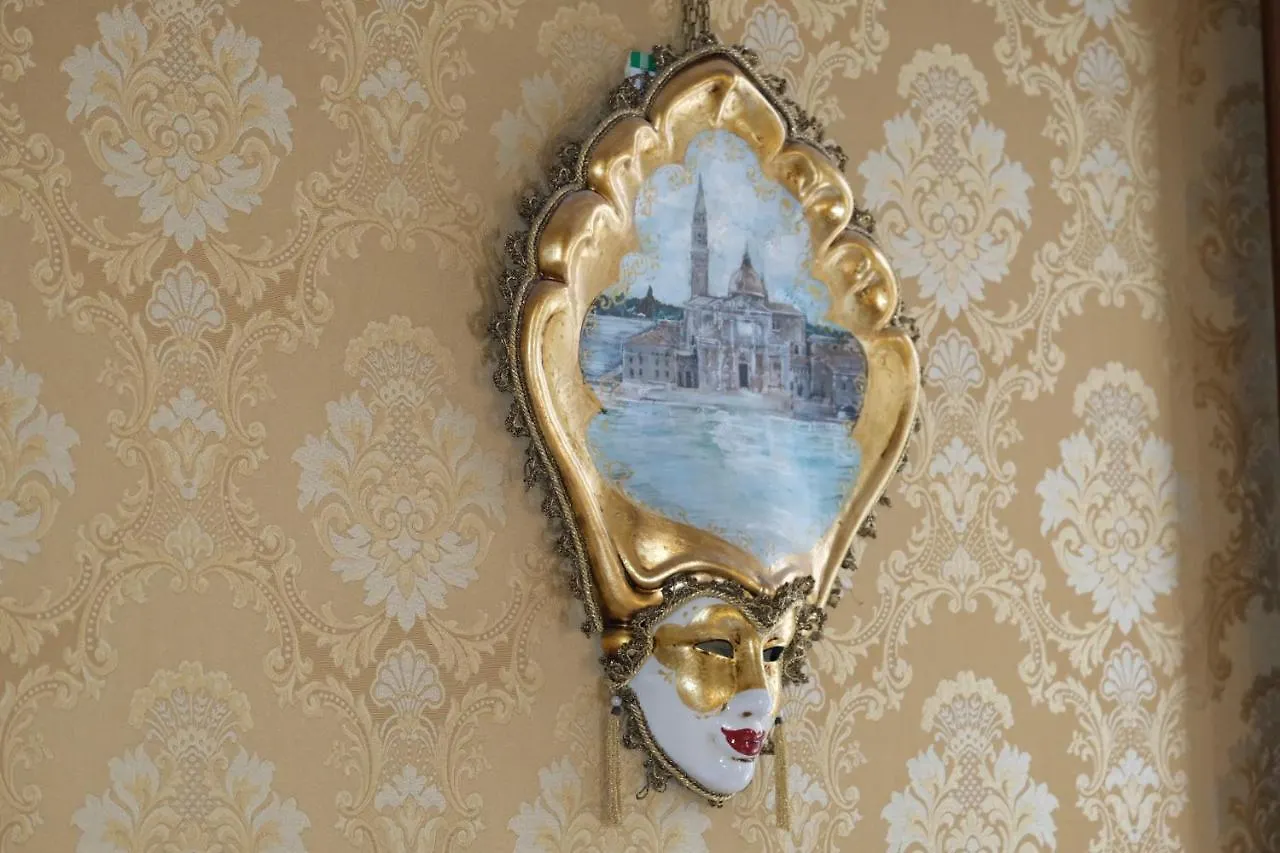 La Residenza Di Carlo Close To Piazza San Marco Venice Italy