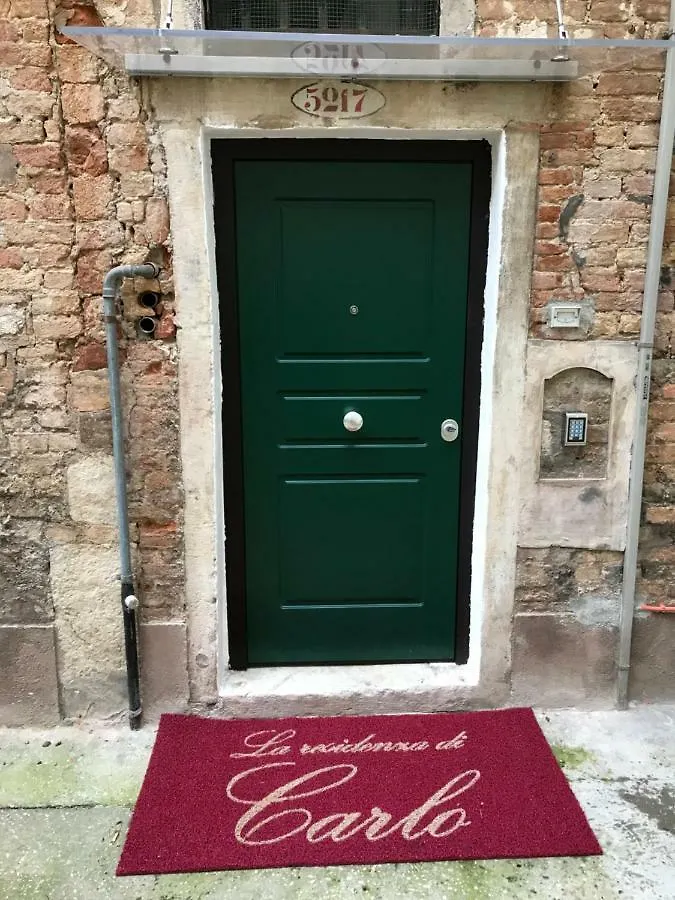 La Residenza Di Carlo Close To Piazza San Marco Apartment Venice
