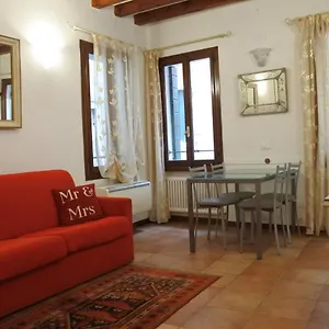Casa Torretta Veneza