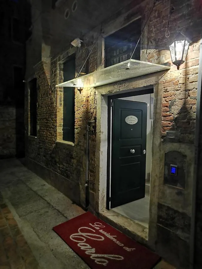 La Residenza Di Carlo Close To Piazza San Marco Venedig 0*,